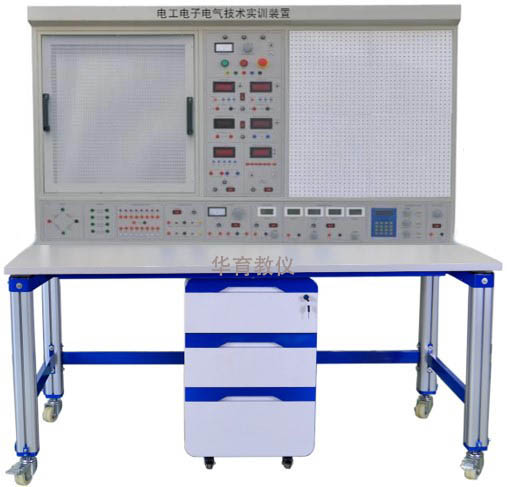 HYWK-925C電工基本技能綜合實訓裝置