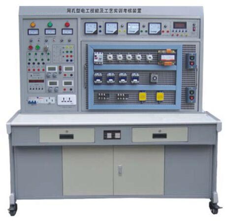 HYKW-940A 網孔型電工技能實訓考核裝置