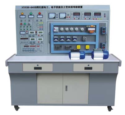 HYKW-940B  電工技能及工藝實訓考核裝置