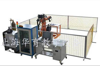 HYRHJ-1B工業機器人焊接工作站實訓系統