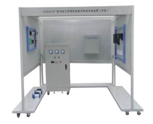HYDQ-06建筑電氣安裝與調試實訓考核裝置