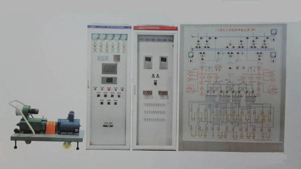 HYDL-04型發電廠綜綜合自動化實訓考核平臺