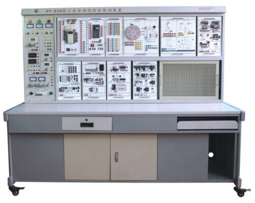 HY-83B 型工業(yè)自動化綜合實訓裝置