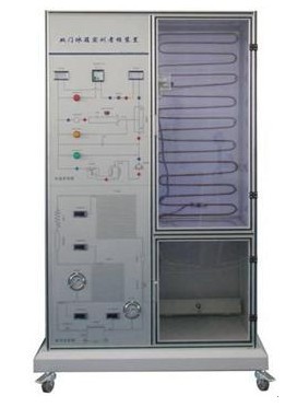 HY-9920FB 電冰箱制冷系統實訓考核裝置（直冷）