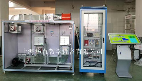 HY-X10B建筑消防防煙排煙系統實訓裝置