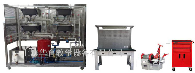 HYBG-1水泵及管道安裝設計實訓裝置