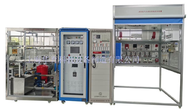 HY-X11建筑電氣及消防系統綜合實訓裝置