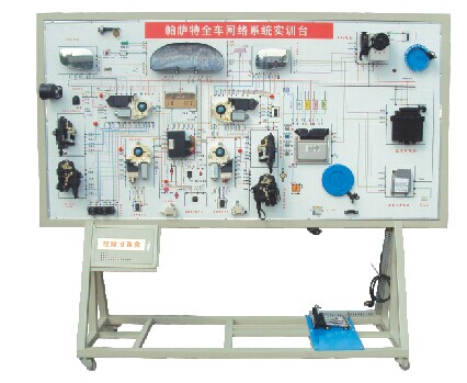 HY-QC629型大眾車載網絡系統示教板